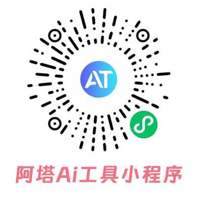 ChatGPT国内免翻高速版 GPT-4.0 + Ai绘画Midjourney  免费体验！