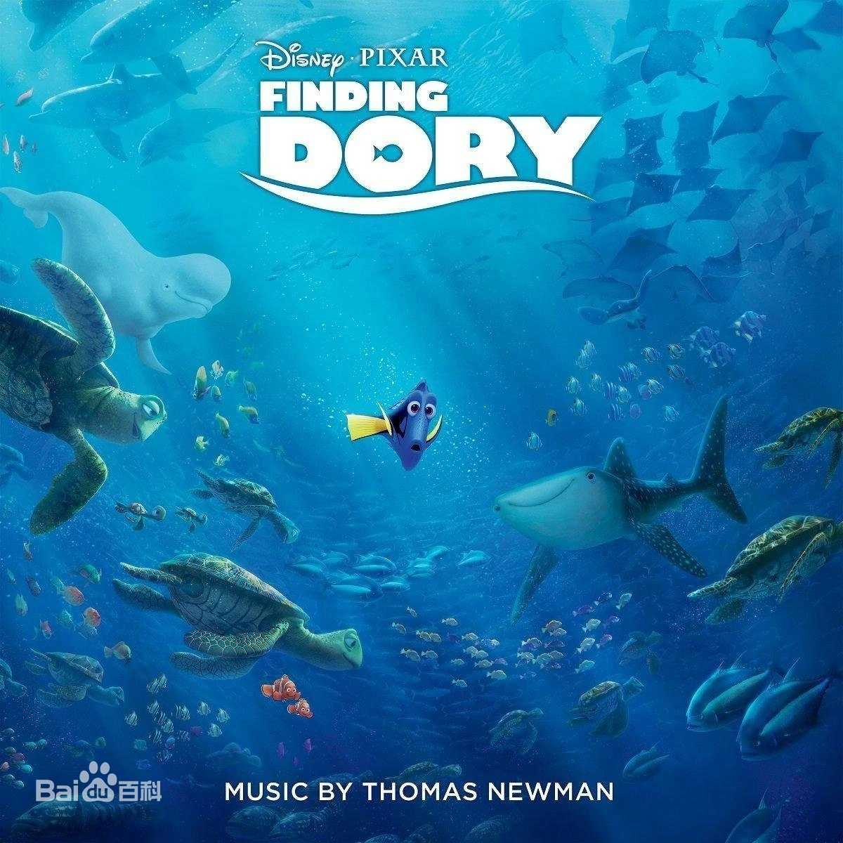 【动画】 [海底总动员2：多莉去哪儿].Finding.Dory.2016.