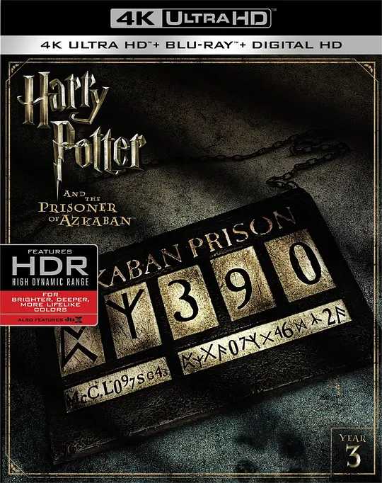 哈利·波特与阿兹卡班的囚徒【3】 4K原盘REMUX 内封特效字幕