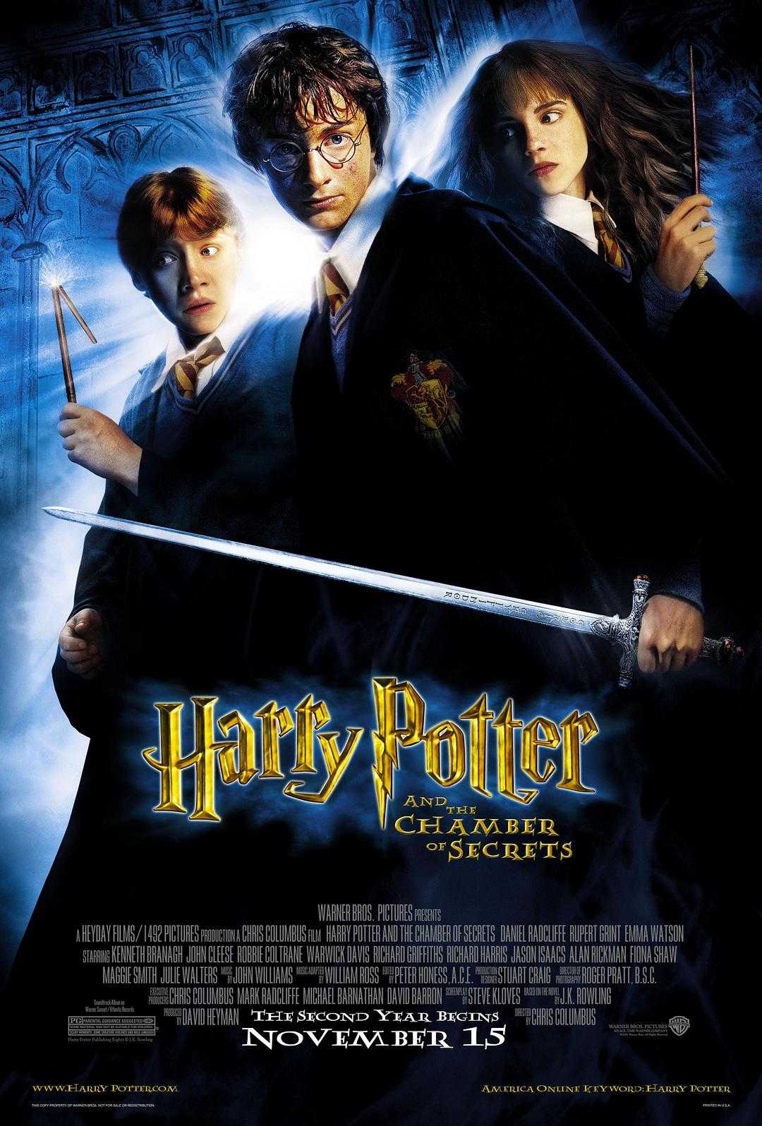 《Harry Potter Ⅰ ~ Ⅷ 》（哈利波特 1 ~ 8 ）收藏版 4K REMUX 蓝光原盘 外挂字幕 内封特效字幕