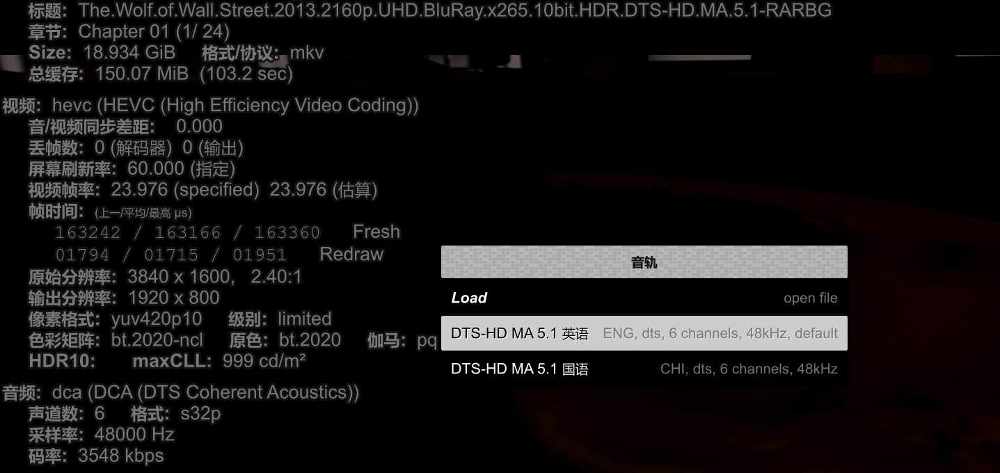 🐻🐻   [华尔街之狼 ]🐻🐻（UHD.蓝光4K.HDR）（杜比音效.中英配音.特效字幕） (小李子主演)