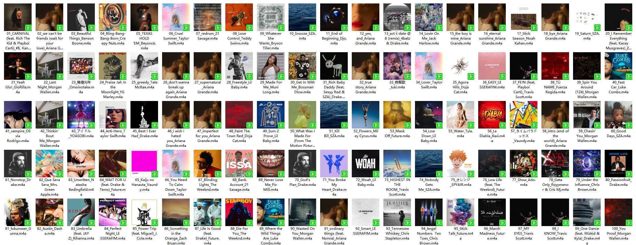 【AAC】Apple Music Top 100：全球（2024-03-15）