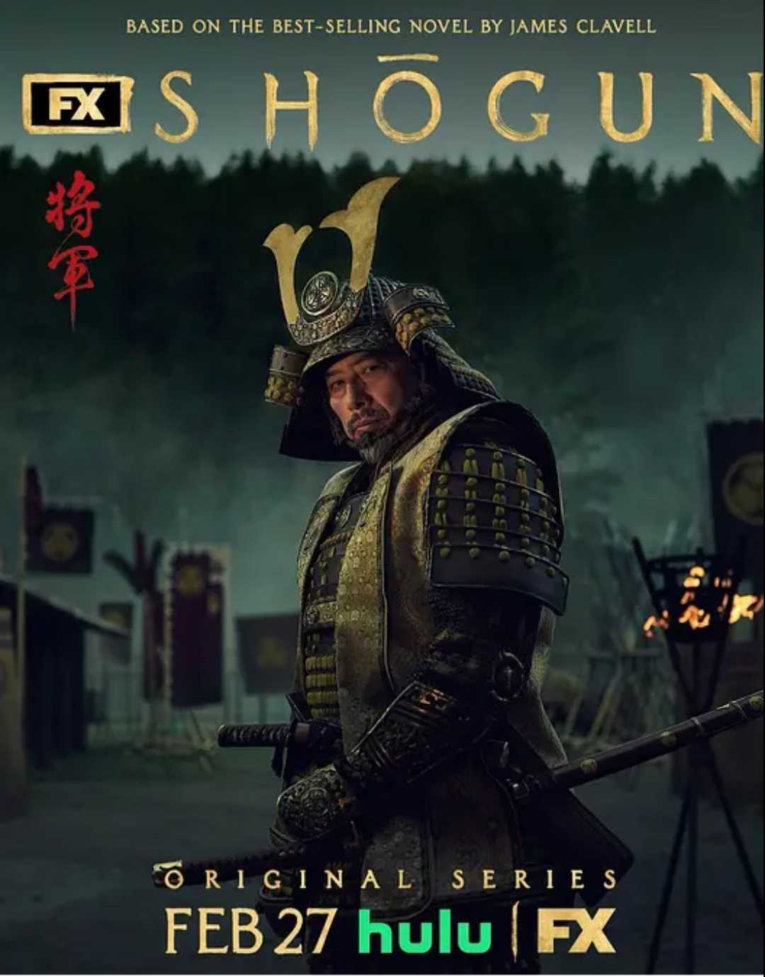 幕府将军 Shōgun 4K高码  [历史 战争]  [真田广之 柯斯莫·贾维斯](2024)
