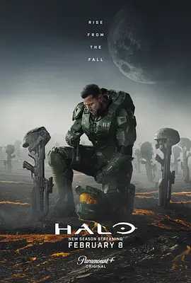 光环 第二季 Halo Season 2 (2024) 已完结