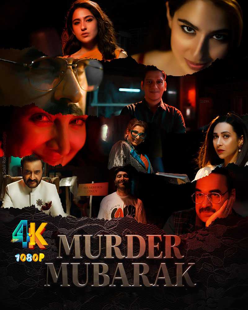 谋杀穆巴拉克 2024 印度尝试阿加莎悬疑侦探风格（官中）4K+1080P