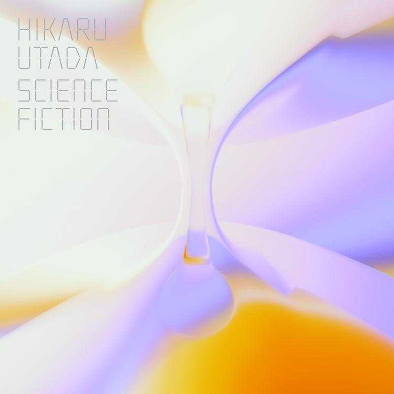 【24bit 96kHZ Flac】宇多田ヒカル - SCIENCE FICTION