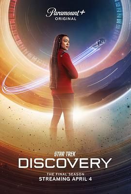 星际迷航：发现号 第五季 Star Trek: Discovery Season 5