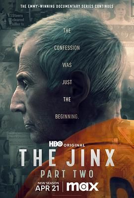 纽约灾星 第二季 The Jinx Season 2