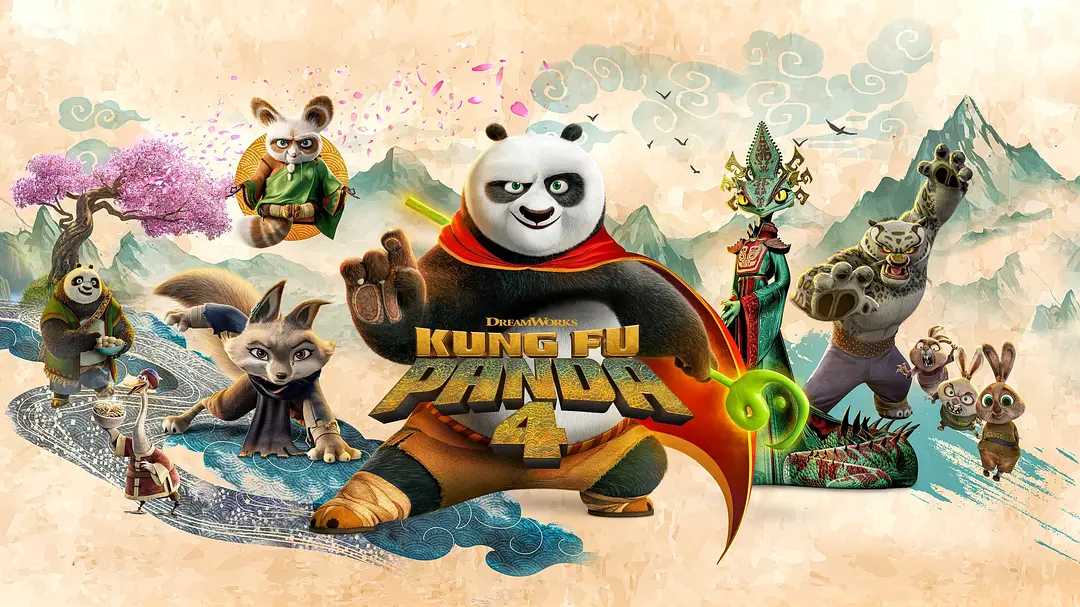 功夫熊猫4 Kung Fu Panda 4 (2024)🔥4K HDR&DV 外挂简英双语
