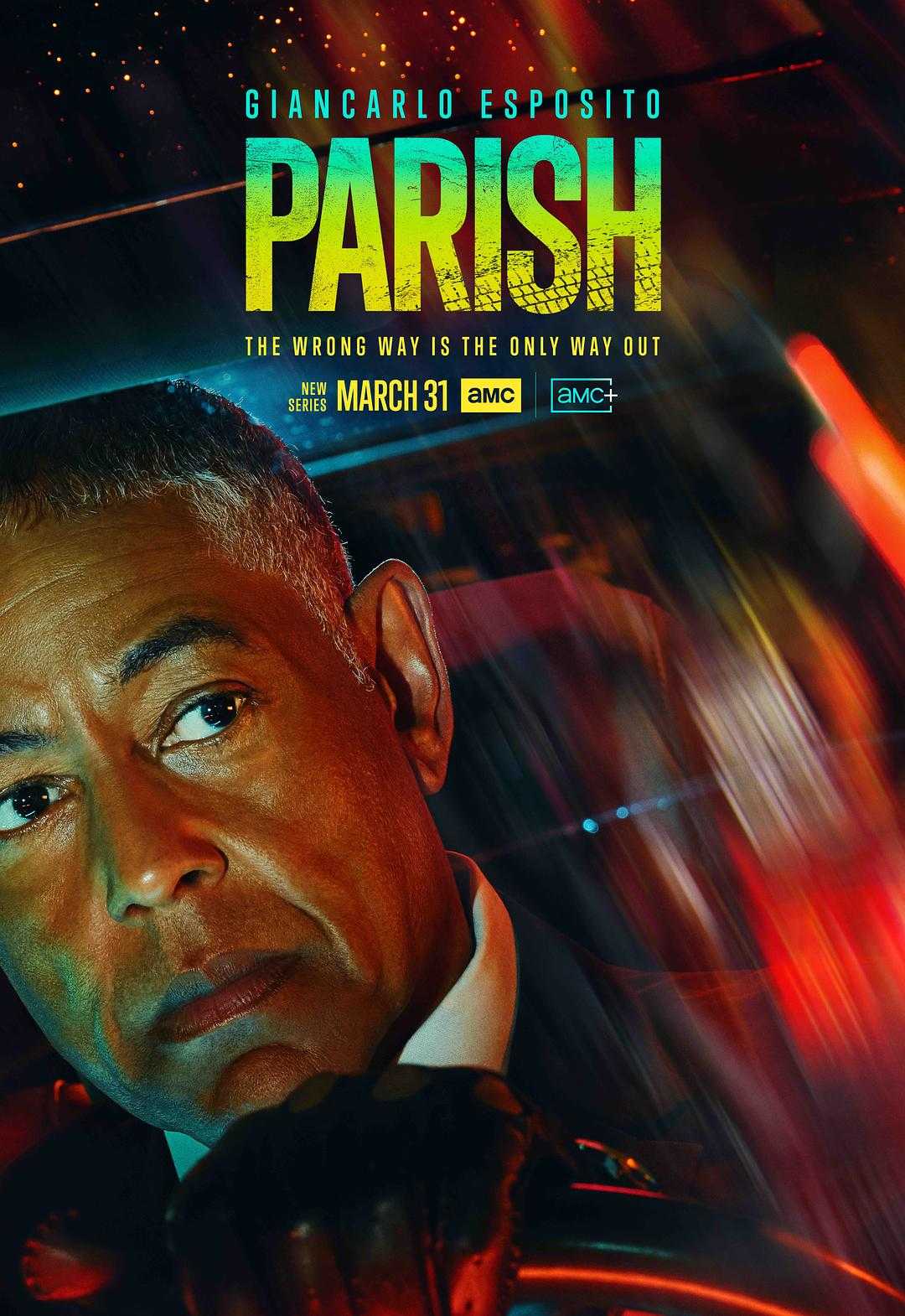 【美剧】帕里什 Parish  [2024]【已更最新】炸鸡叔主演独当一面