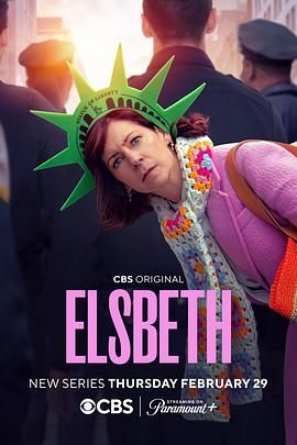 奇思妙探 第一季 Elsbeth Season 1